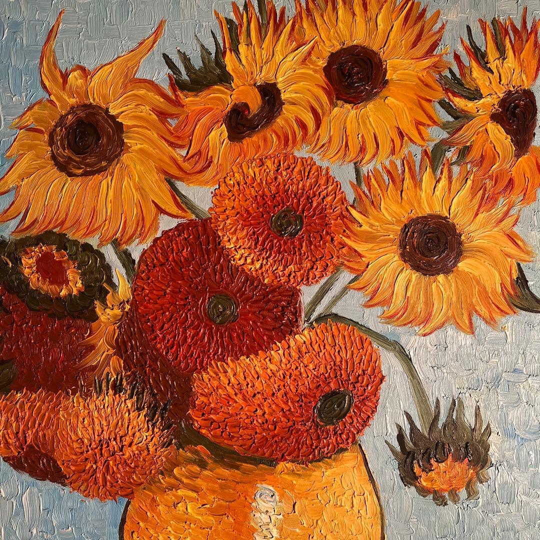 手書き油絵 ゴッホ ひまわり 額付 絵画 インテリア 有名絵画 油彩画