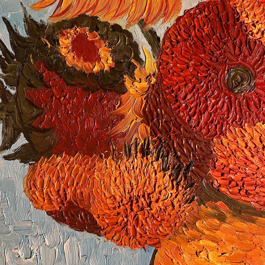 手書き油絵 ゴッホ ひまわり 額付 絵画 インテリア 有名絵画 油彩画