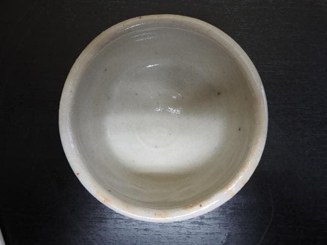 東大寺　狭川宗玄識箱　清風茶碗文字入　MA36