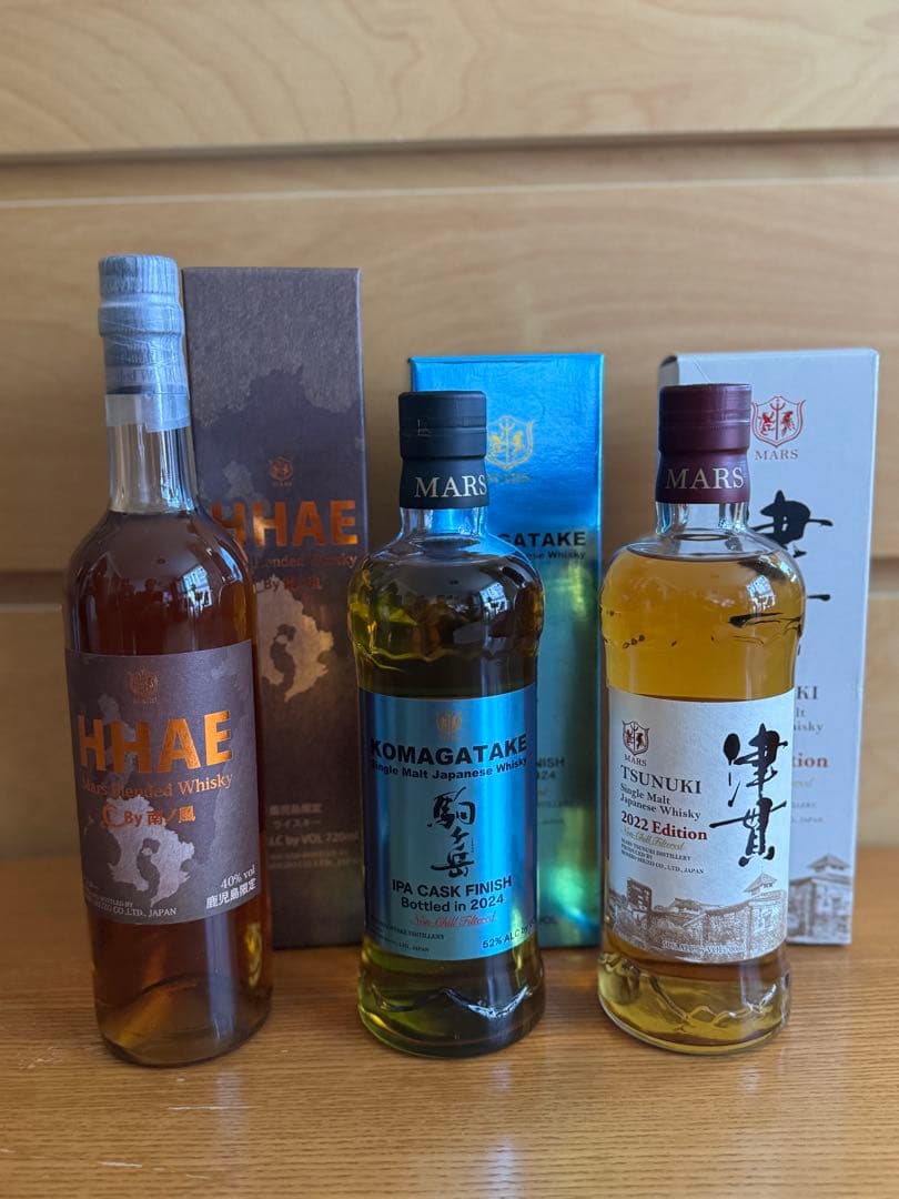 本坊酒造 マルス 駒ヶ岳IPA×津貫2022×HHAE 限定 3本 ウィスキー
