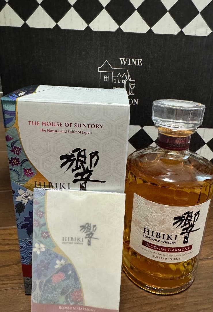 Hibiki Blossom Harmony & Tomintoulセット