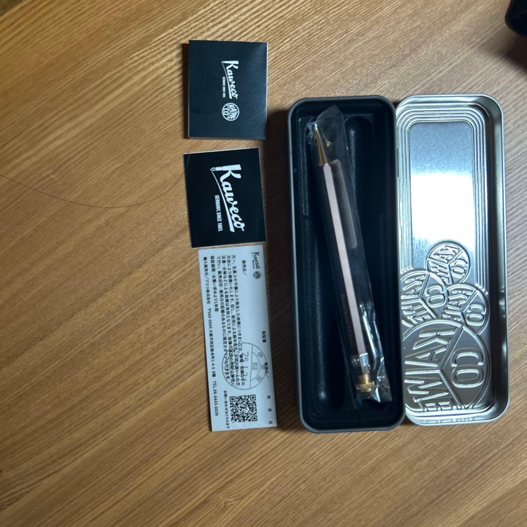 伊東屋限定　カヴェコスペシャルオリーブブラウン0.5mm