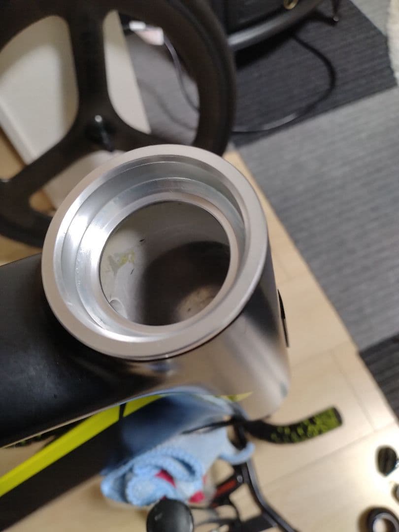 2020　Tern Surge pro delta color