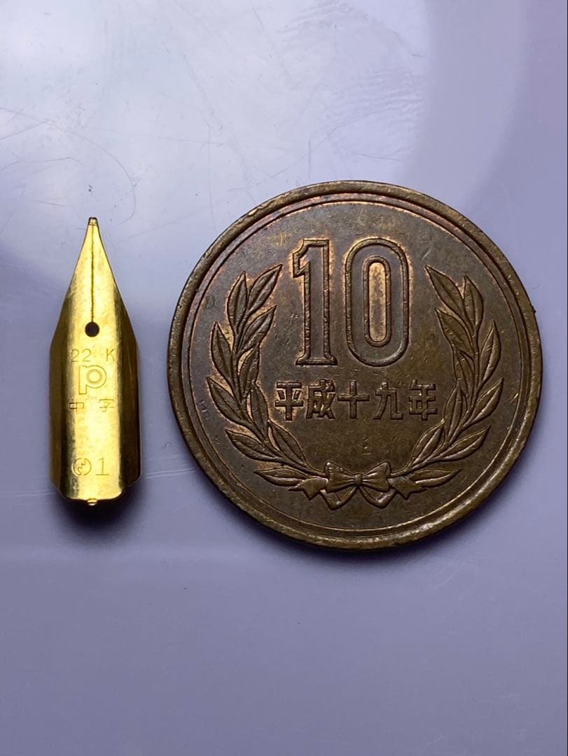 No.126 金無垢22K 0.36g 金 24K 純金