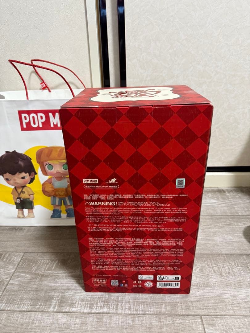 THE MONSTERS Let's Checkmate シリーズ ラブブ