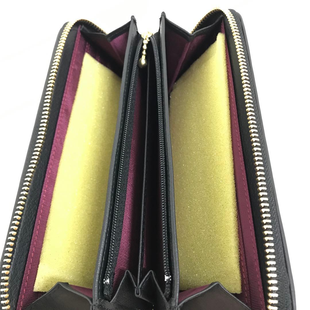 燭台切光忠モデル 長財布 桐生織 「刀剣乱舞-ONLINE-×日本の織物」