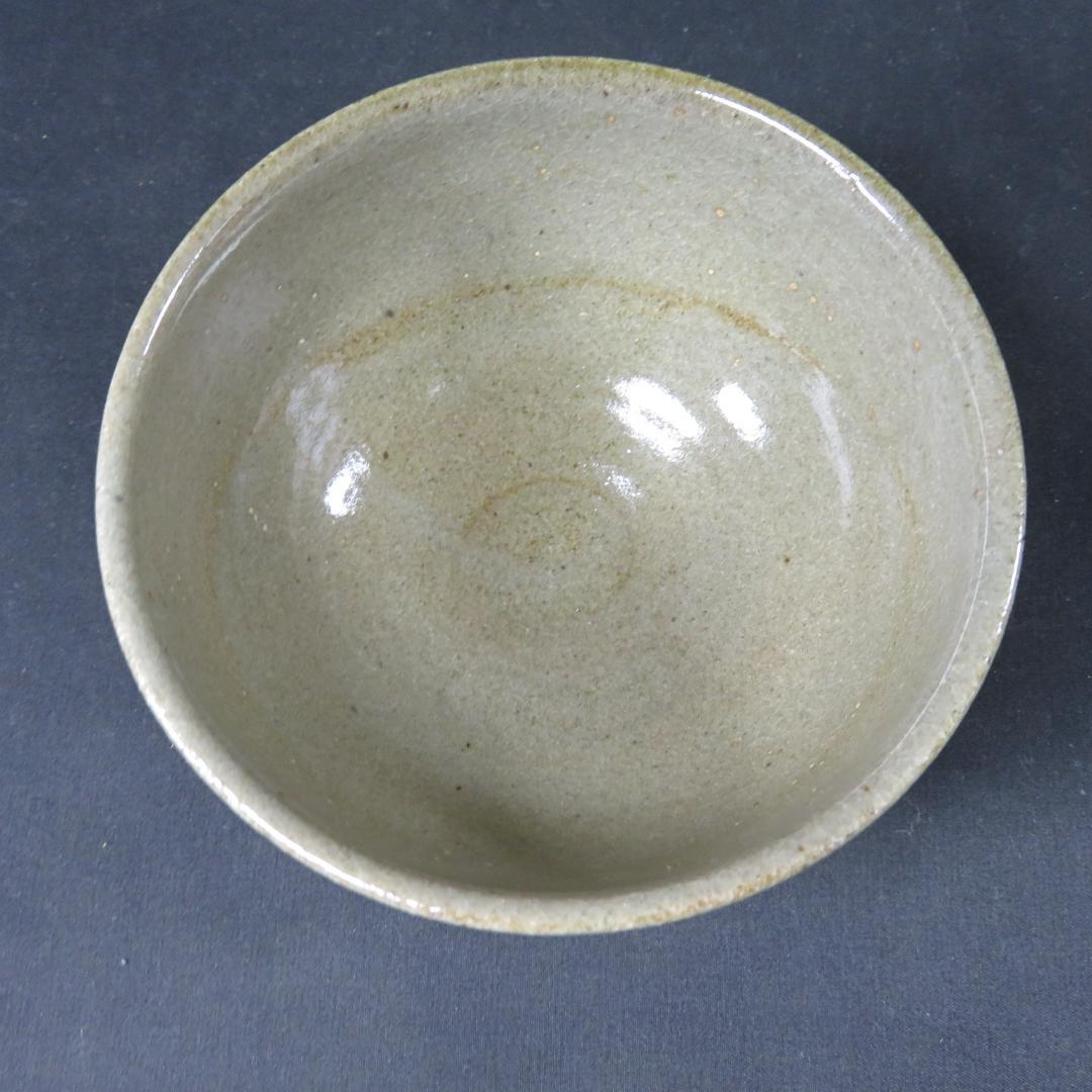 絵唐津 茶碗 抹茶碗 七代目 江口宗山 共箱 木箱 茶器 茶道具