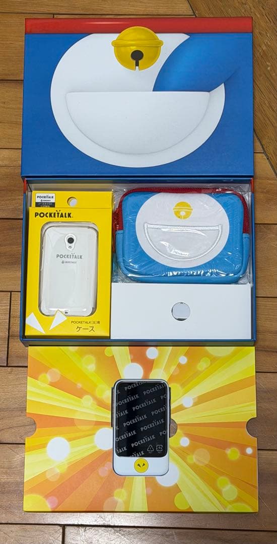 ポケトークS ドラえもんEdtion