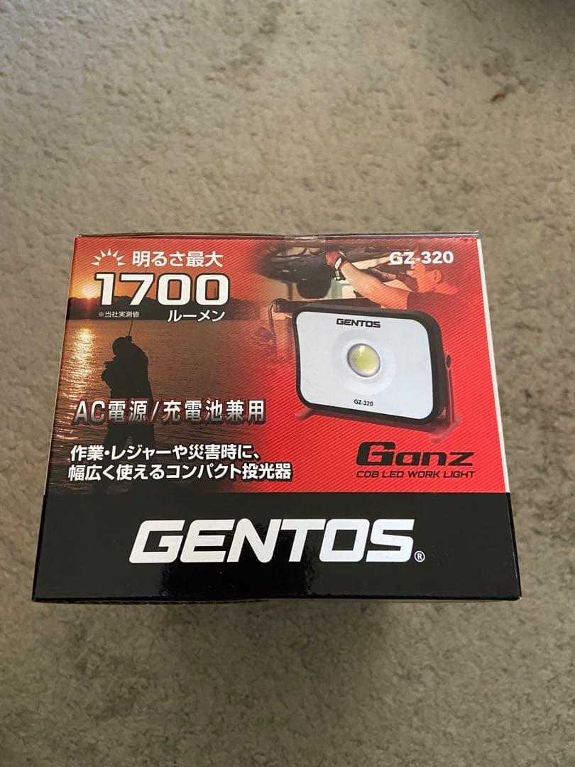 GENTOS GZ-320 LED作業灯 1700ルーメン