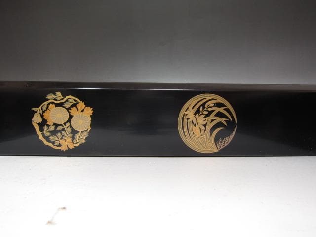 ☆　中村宗哲　四君子炉縁　裏千家　十五代　鵬雲斎の花押がございます☆y356