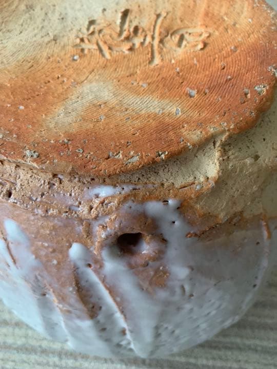 萩焼  廊下灯籠