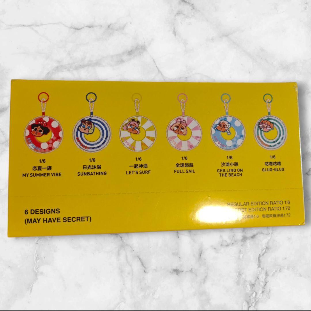 正規品 CRYBABY アソート Vacation Mode On シュリンク付