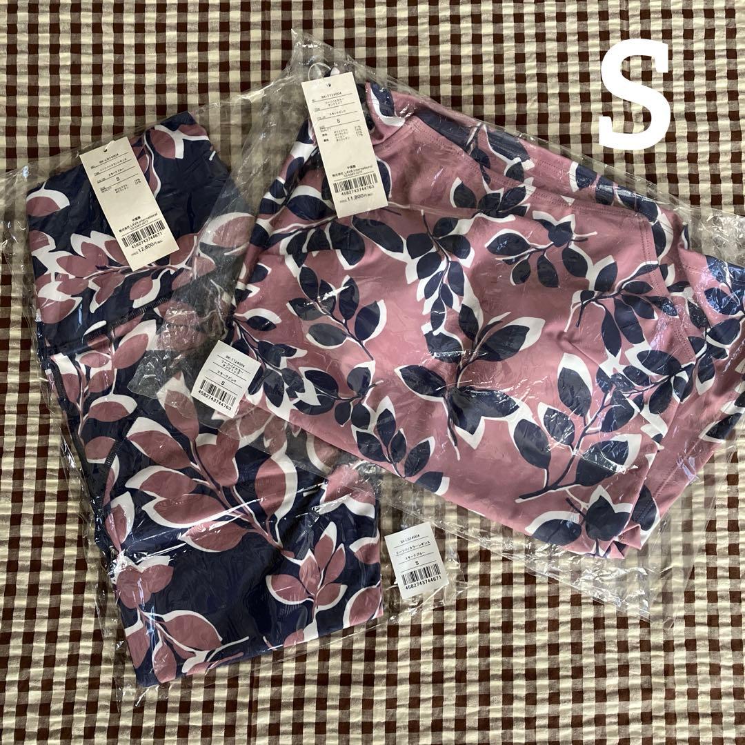 SUKALAリーフバイカラータンクトップ&レギンス S