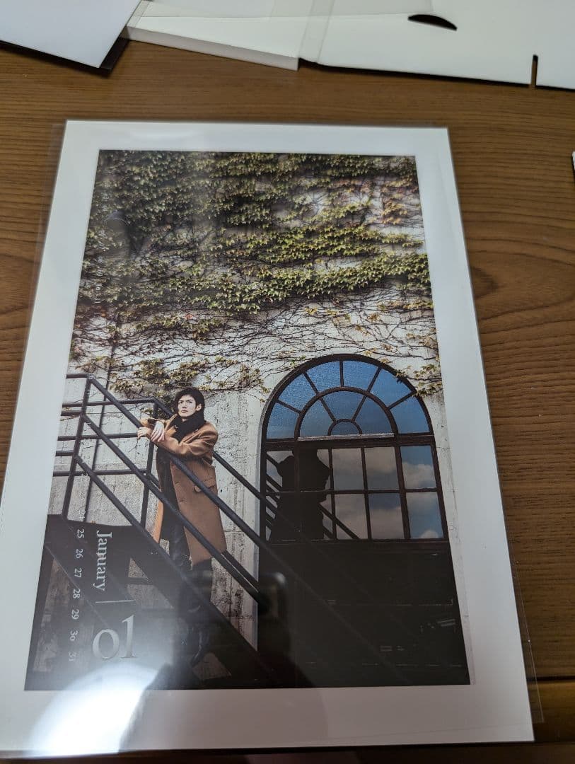 三浦春馬　公式カレンダー　2014　ON／OFF