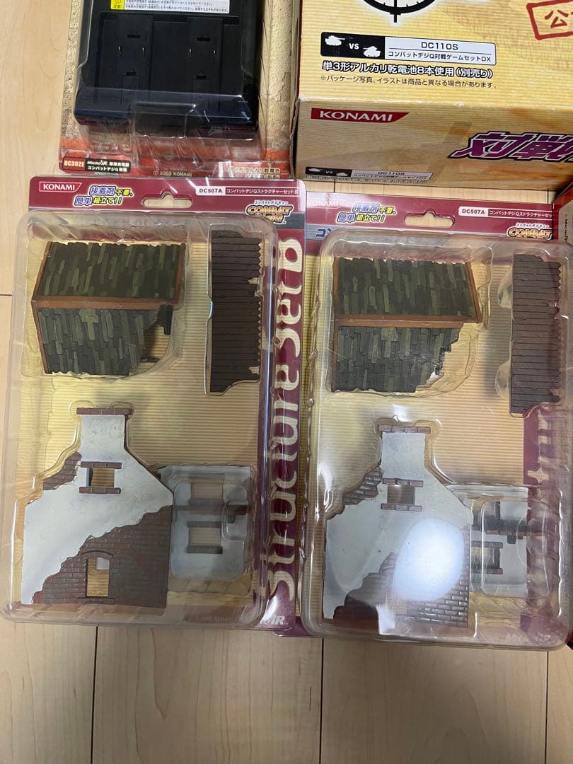 KONAMI コンバットデジキュー　対戦ゲームセット