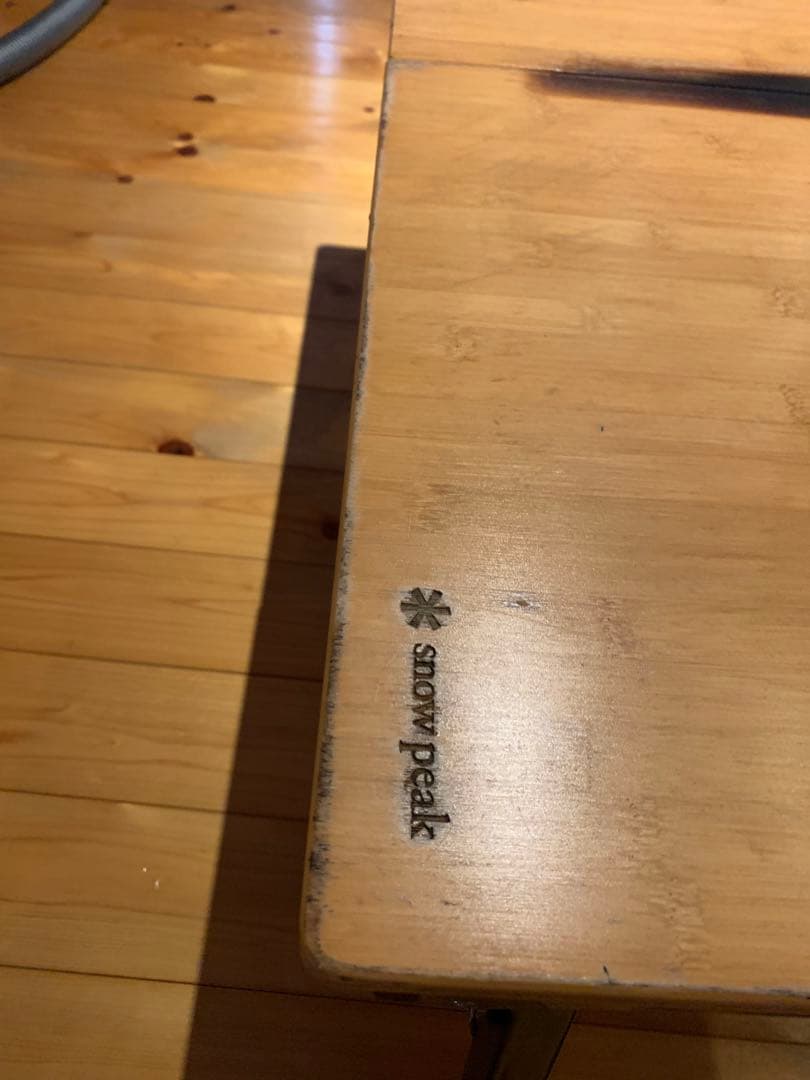  peak エクステンションIGT 伸長式テーブル0809t2