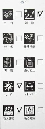 新品 アダバット/adabat ゴルフ　ビットストライプ長袖ポロシャツ/L