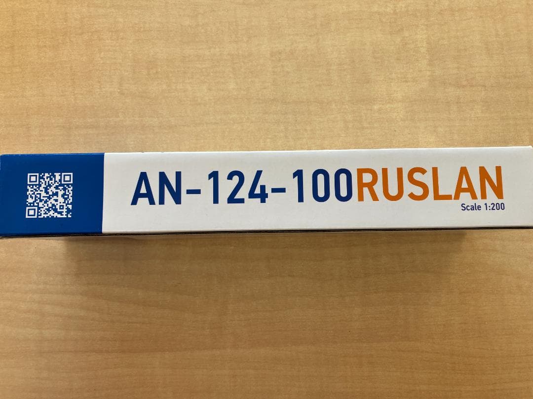 貨物機模型　アントノフ　AN-124-100 RUSLAN　1/200　　か