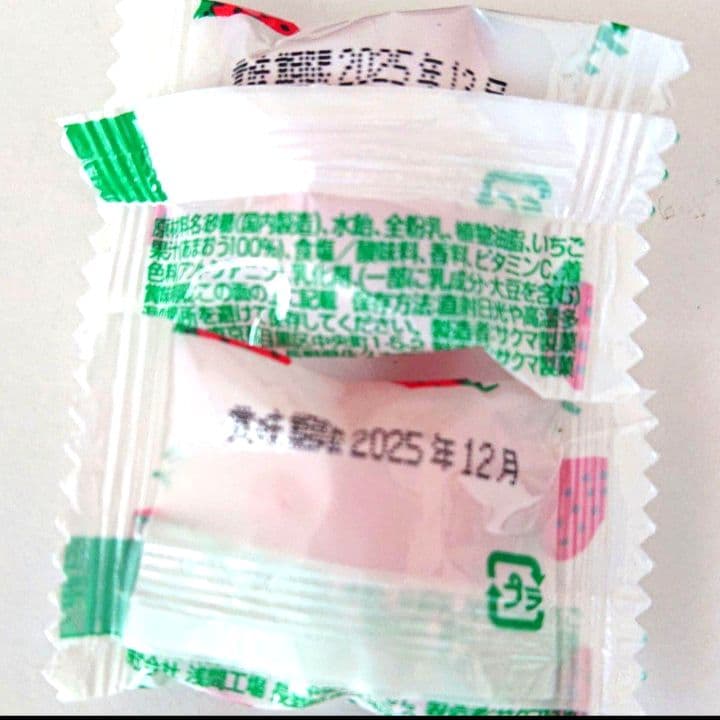 お菓子ブーケ 誕生日 結婚式 発表会 トス 卒業 入学 退職 ちいかわ 推し活