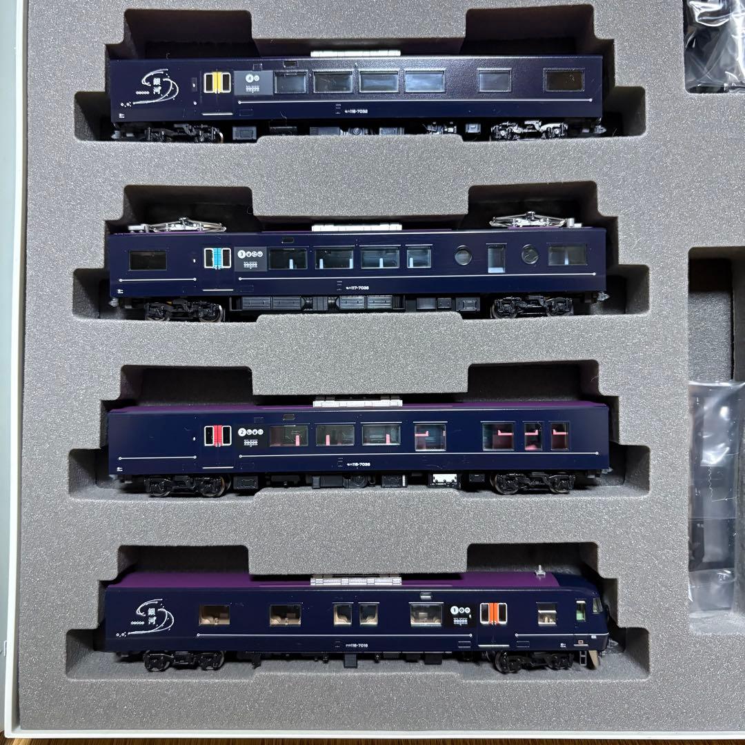 トミックス JR 117 7000系 WEST EXPRESS 銀河 6両セット