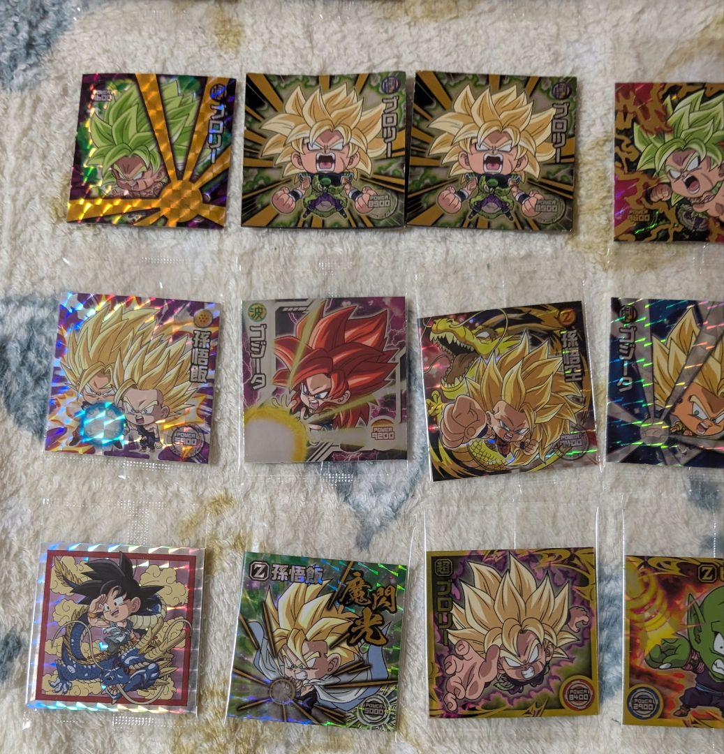 か*ず様 ドラゴンボール ウエハースシールセット