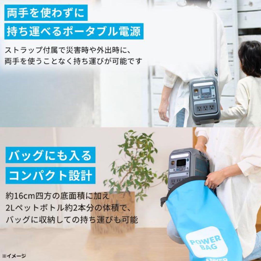 新品★ANKER SOLIX ポータブル電源★Ankerポータブル電源防災グッズ