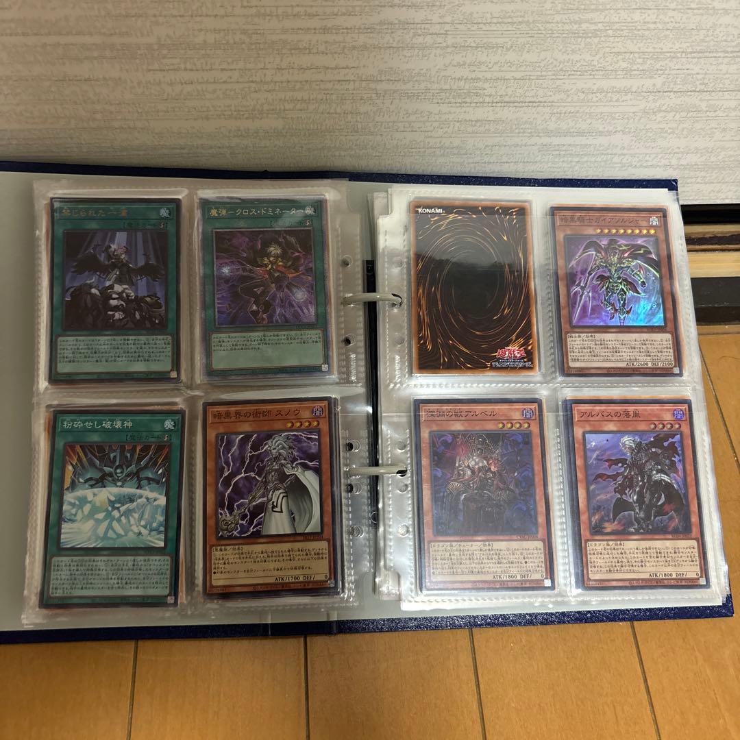 （バラ売りOK）遊戯王カード　引退品　part2