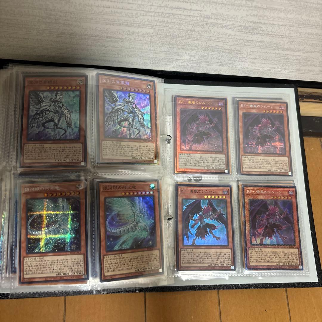 （バラ売りOK）遊戯王カード　引退品　part2