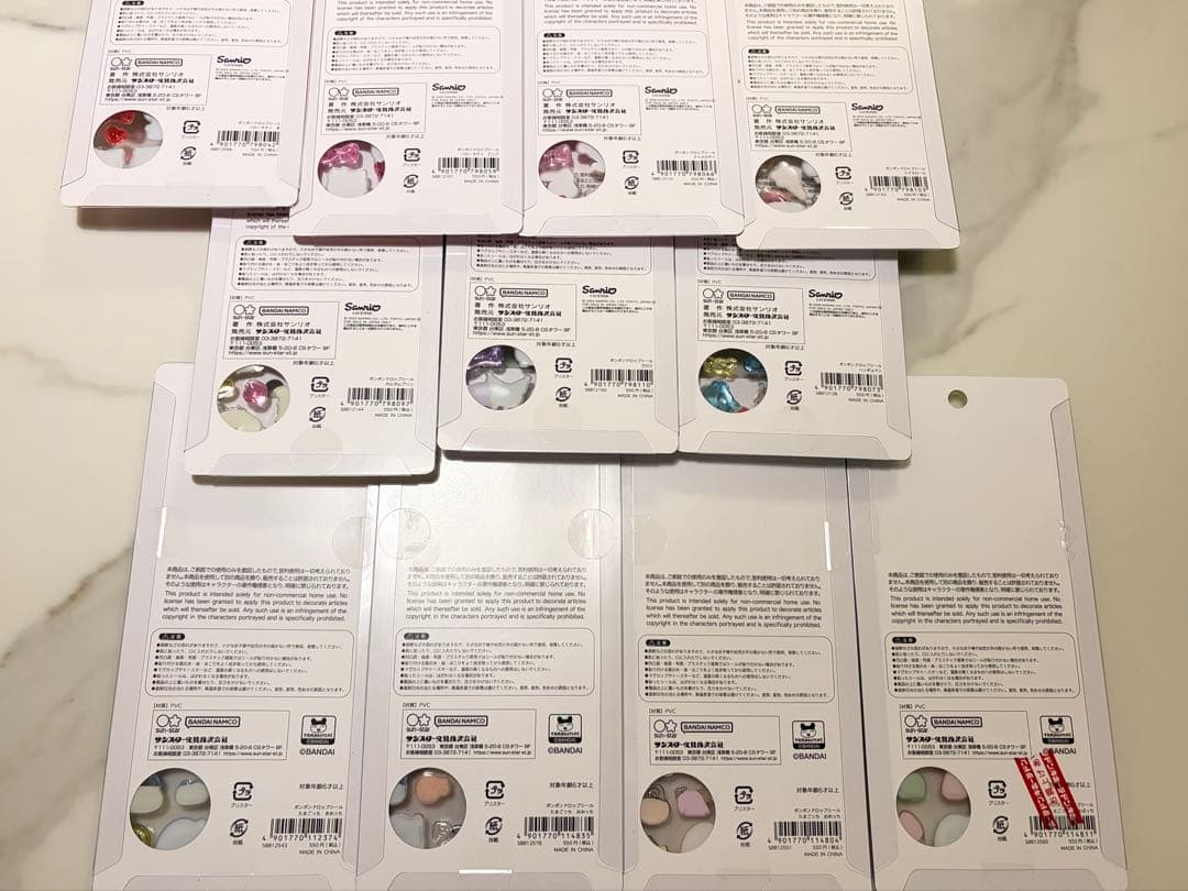 【正規品】サンリオ第二弾＆たまごっちボンボンドロップ