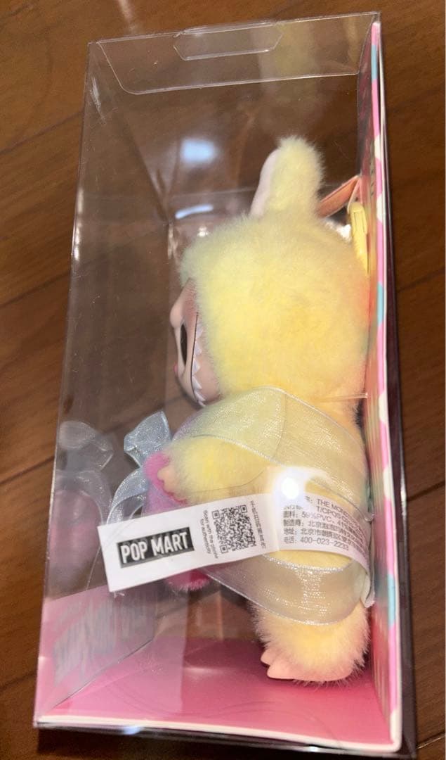 POPMART LABUBU LET'S CHECKMATE ぬいぐるみ 3点