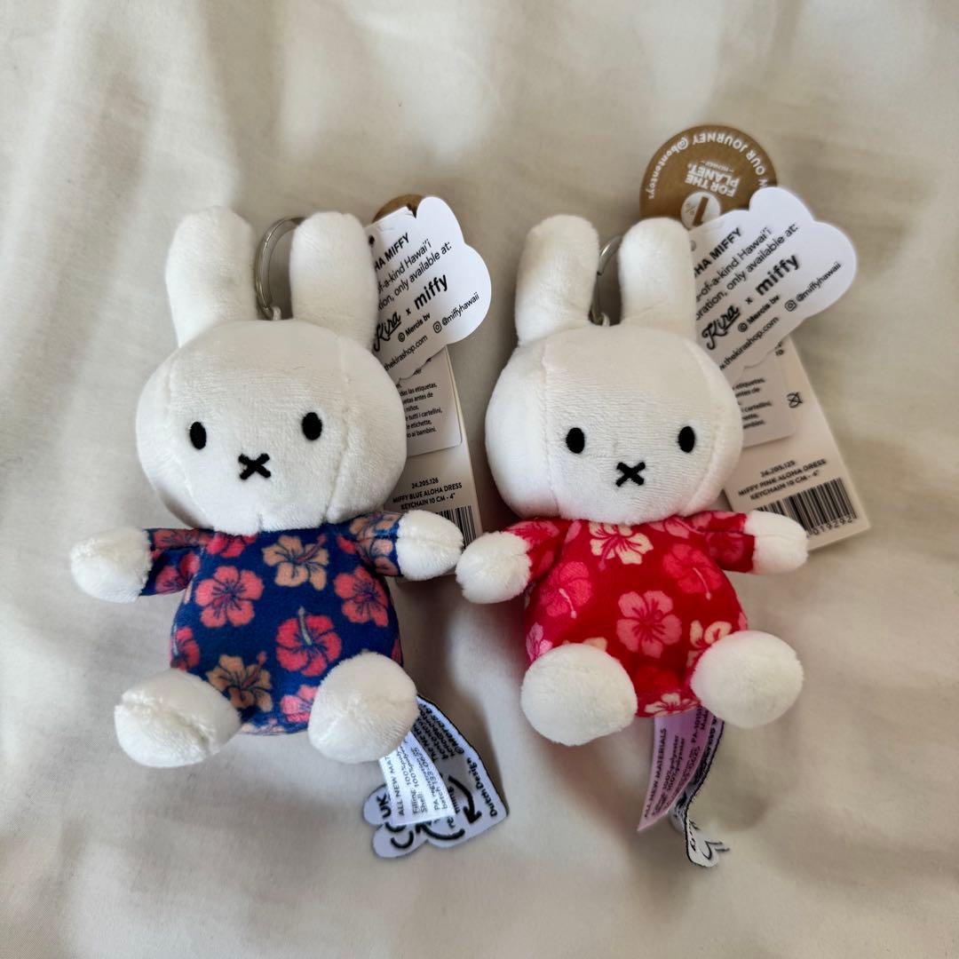 ミッフィー キラ Kira ハワイ限定 マスコット　キーホルダー