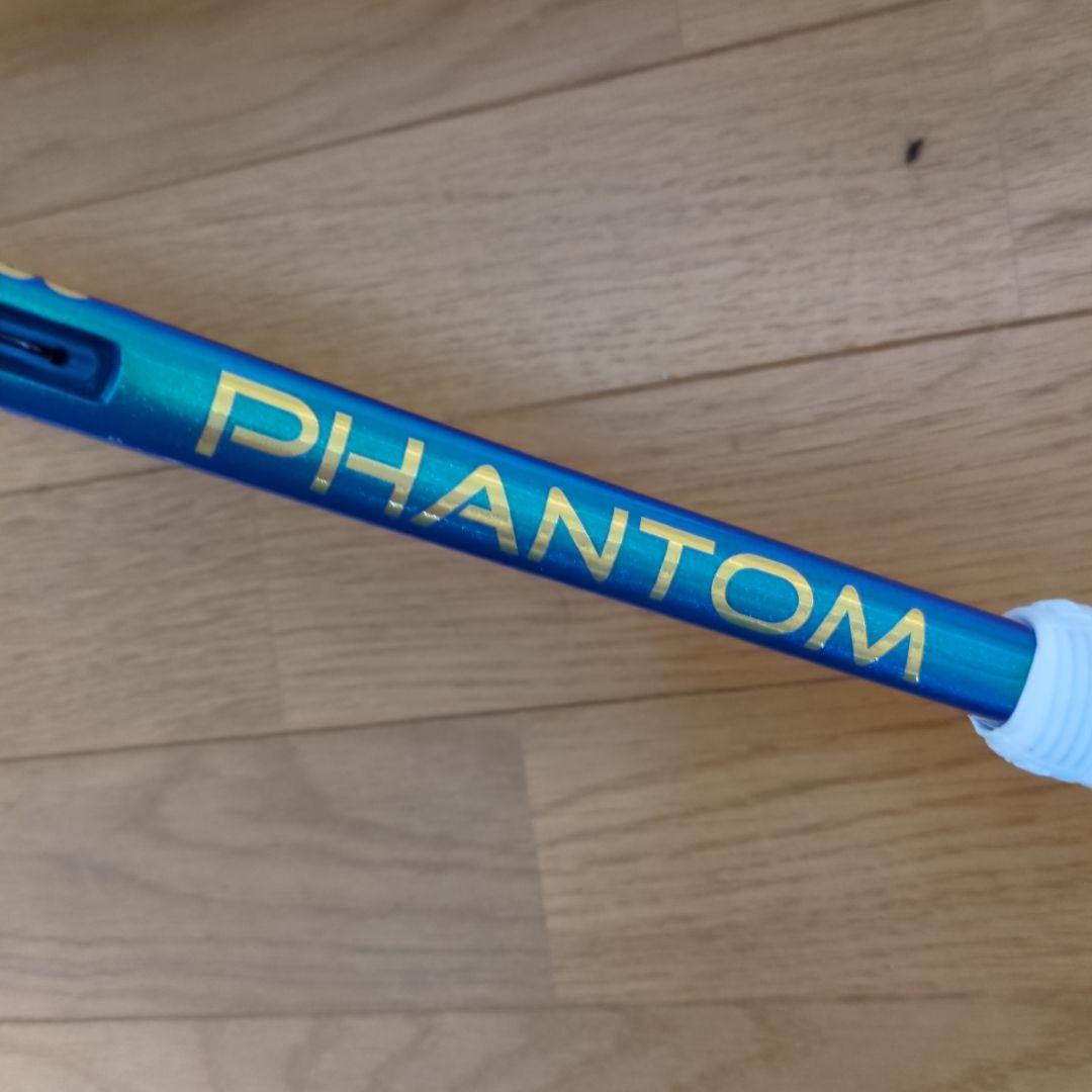 Prince Phantom O3 グリップ2