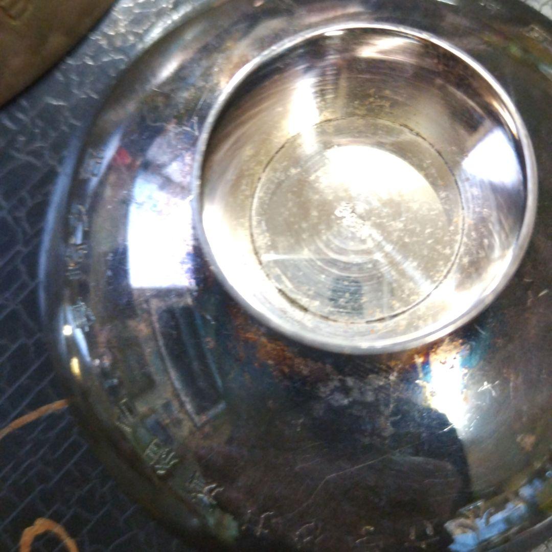 純銀杯 ７点 全てに純銀刻印あり ５２１g