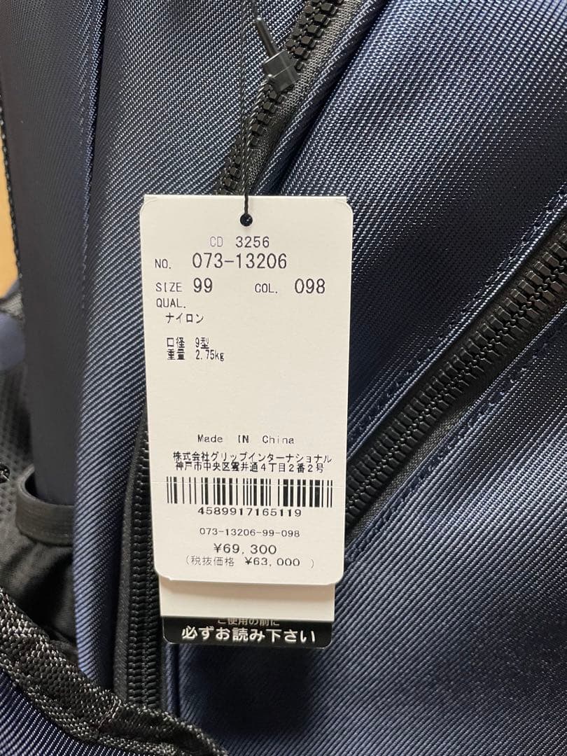 r*o様 【新品未使用】J.LINDEBERG ネイビー キャディバッグ スタン