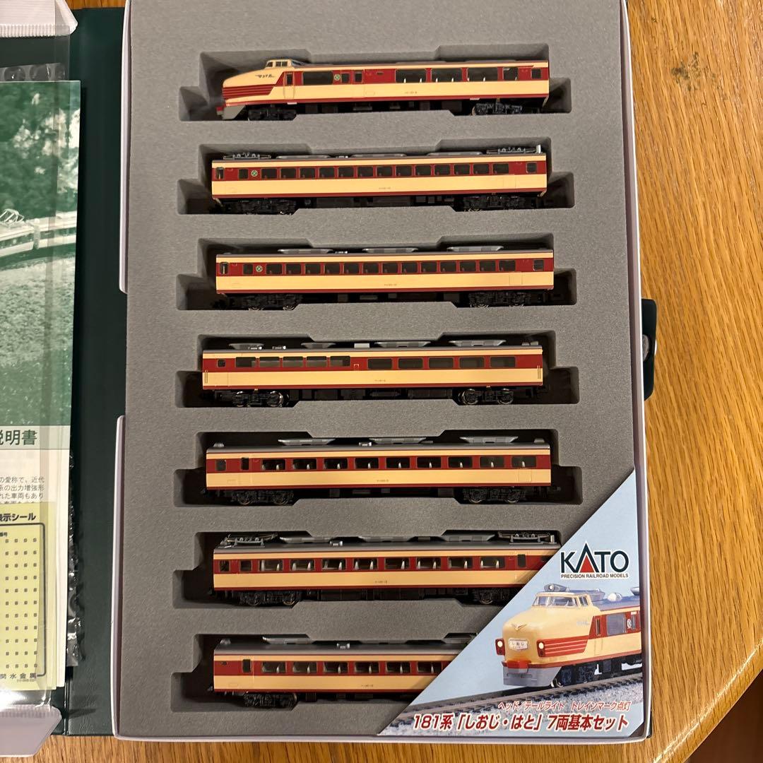 【希少】KATO 10-352 181系 「しおじ・はと」 7両基本セット②