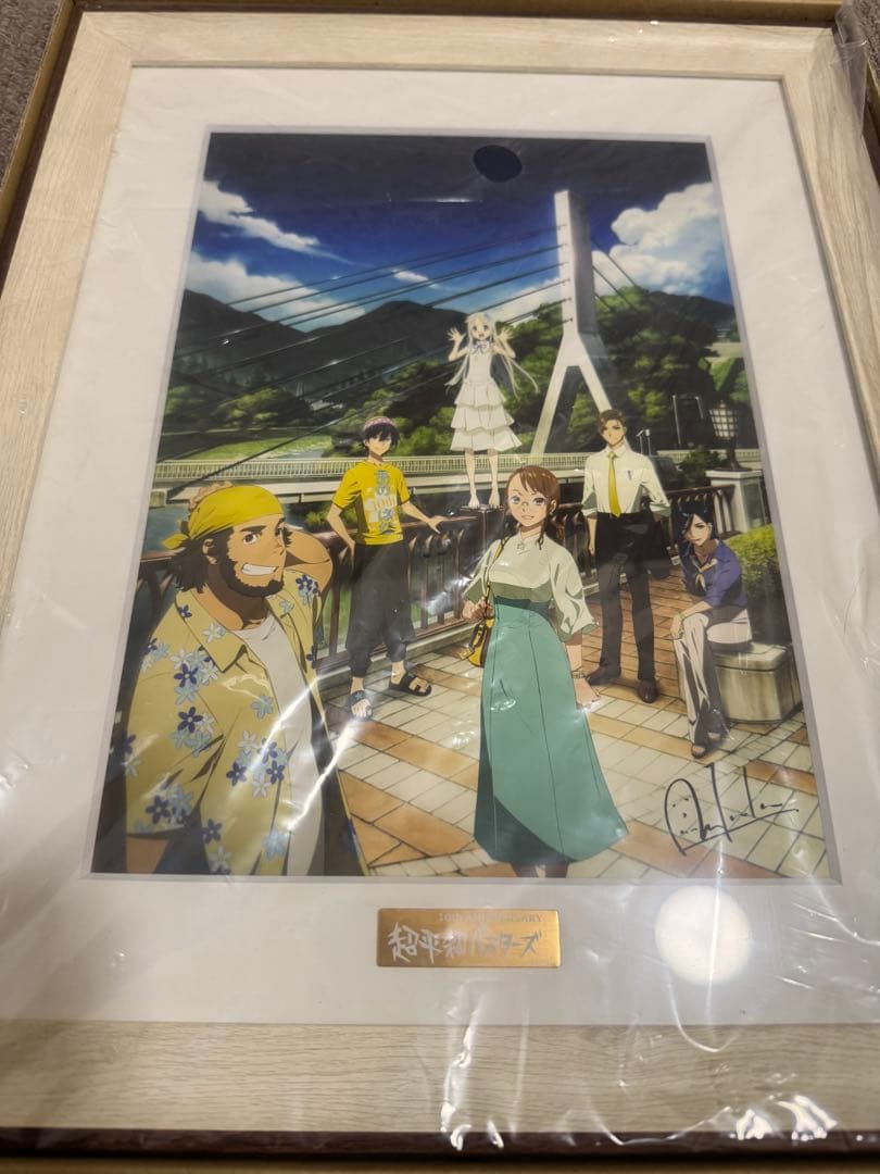 あの花 キャラファイングラフ / 絶版品 版画 複製原画