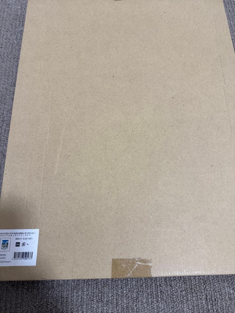 あの花 キャラファイングラフ / 絶版品 版画 複製原画