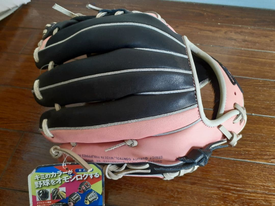 Mizuno軟式用グローブ ブラック/ピンクオールラウンド用