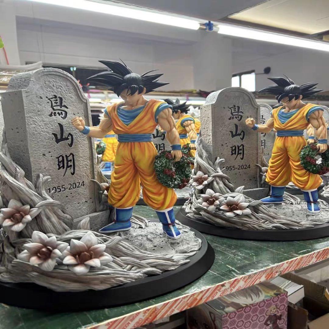 ドラゴンボール　悟空　ガレージキット　フィギュア　完成品