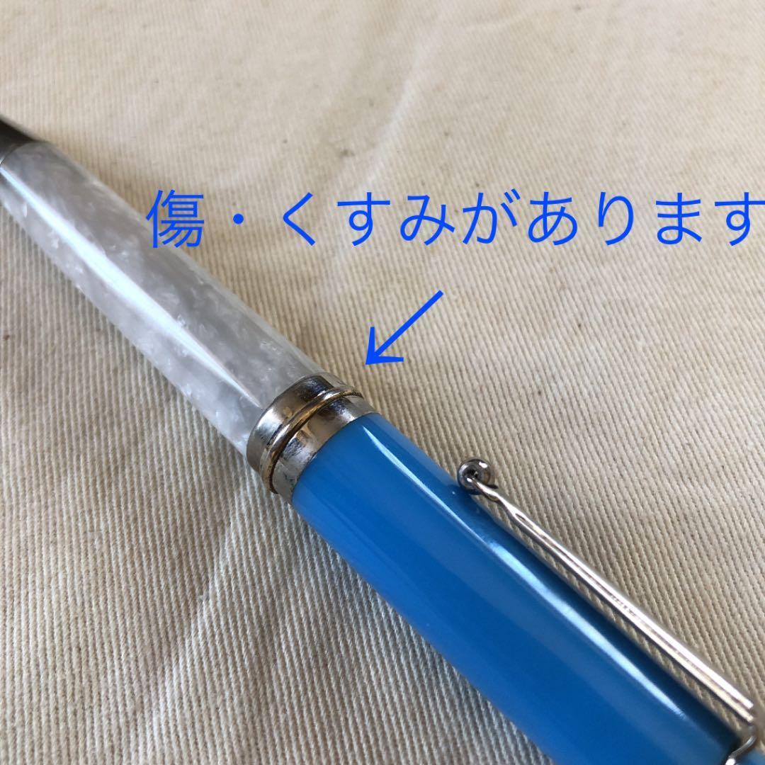 デルタ　ビンテージ　インシエーメ　万年筆・ボールペンのセット