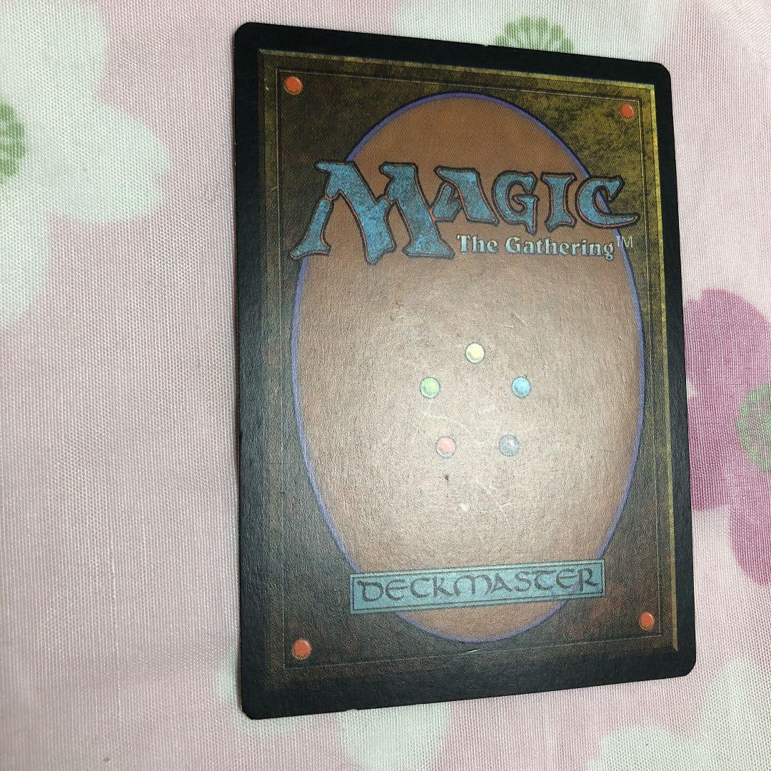 mtg エラーカード 島