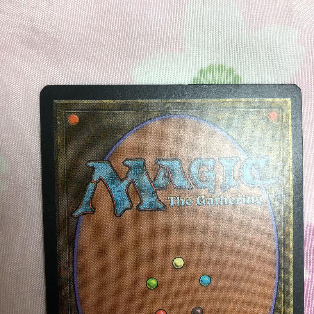 mtg エラーカード 島