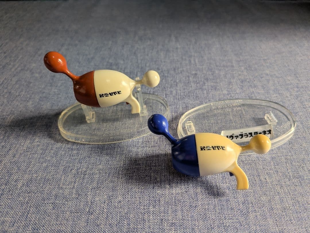 スプラトゥーン ブキコレクション 8個セット