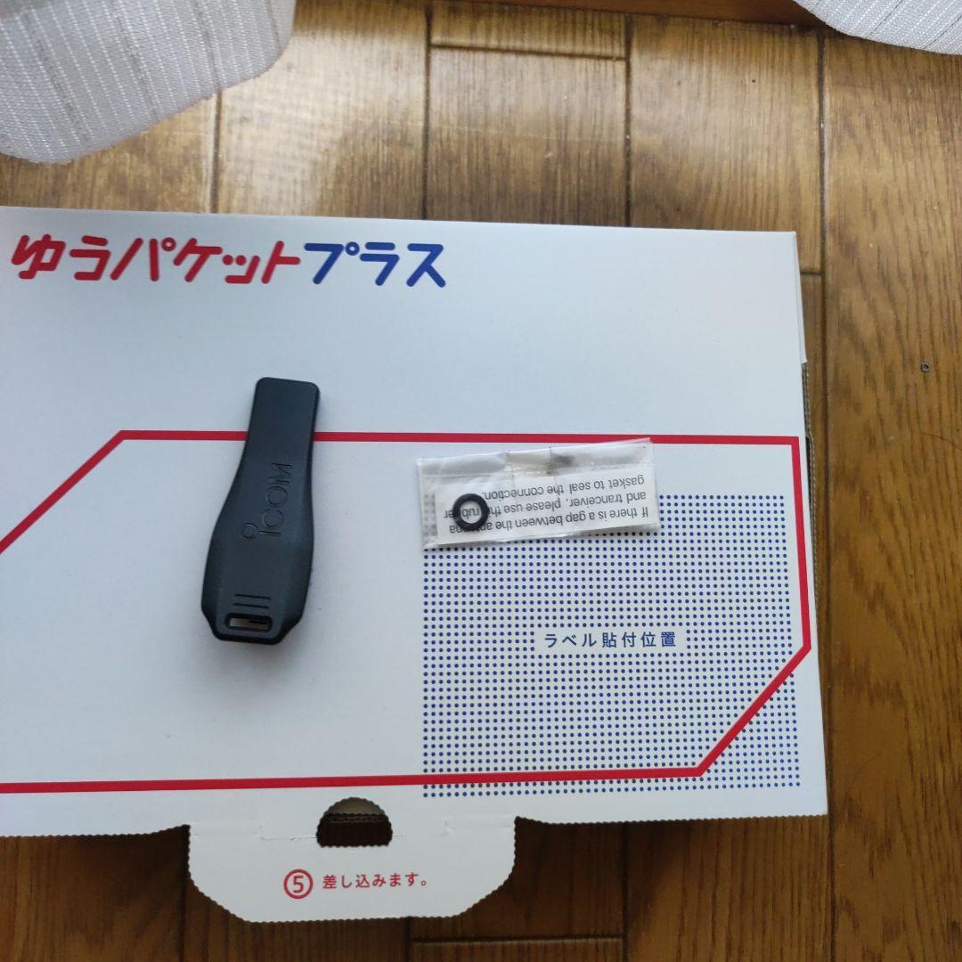 m*o様 ICOM ID-51 D-STAR 受信機