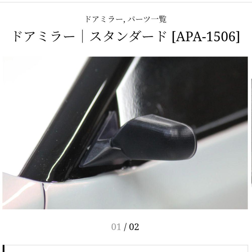 トヨタ jzx 81マークII キャンディレッド