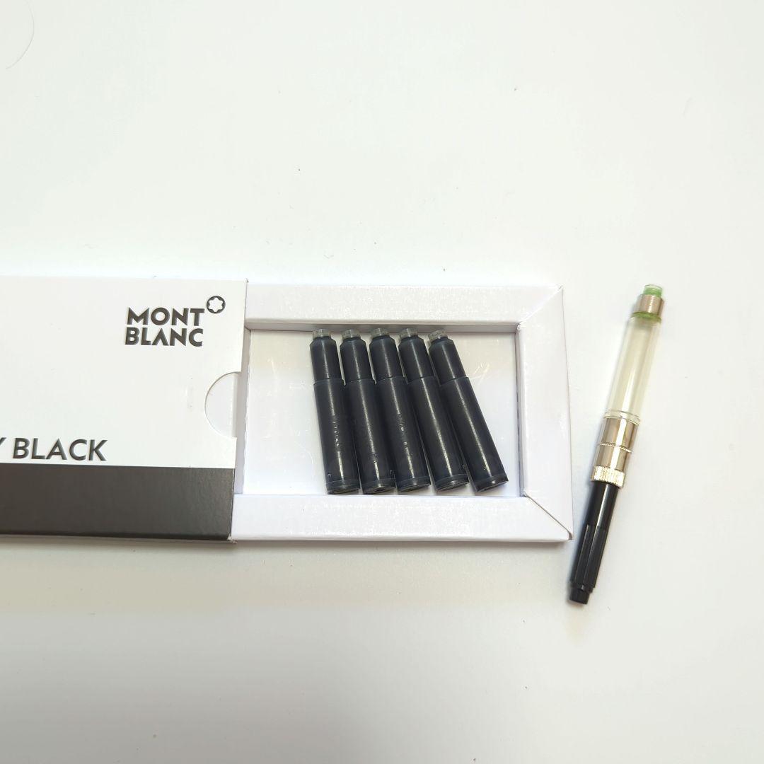 美品✨モンブラン マイスターシュティック 144 万年筆 中白 クラッシック