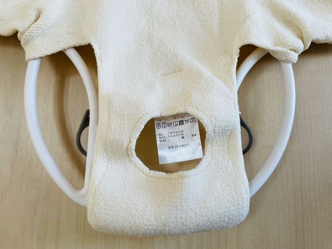 LOVOT オーガニックコットンニット(はに染め) アースクリーム