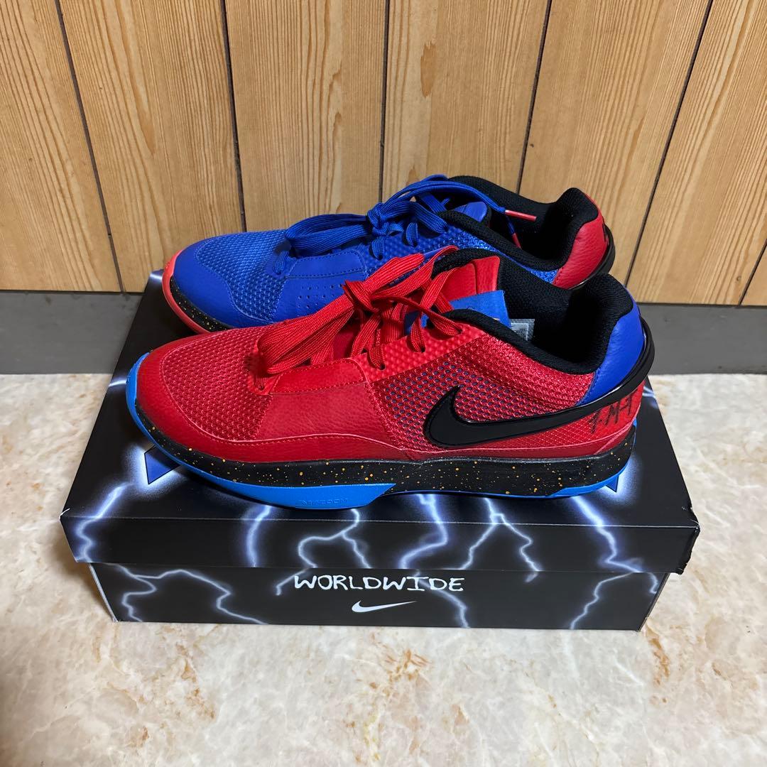 Nike Ja 1 Hunger ナイキ ジャ1 27.5cm