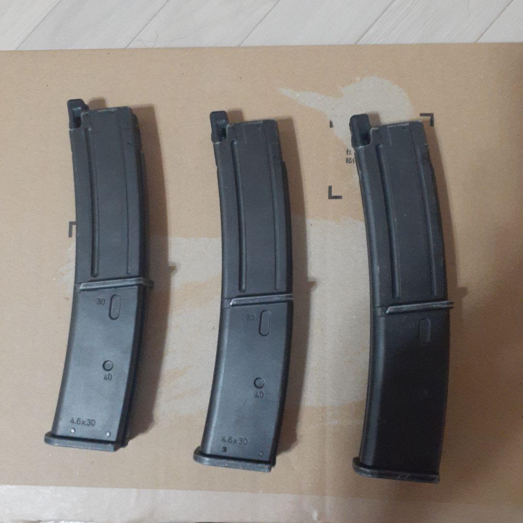 mp7 東京マルイガスガン 3マガジン付き