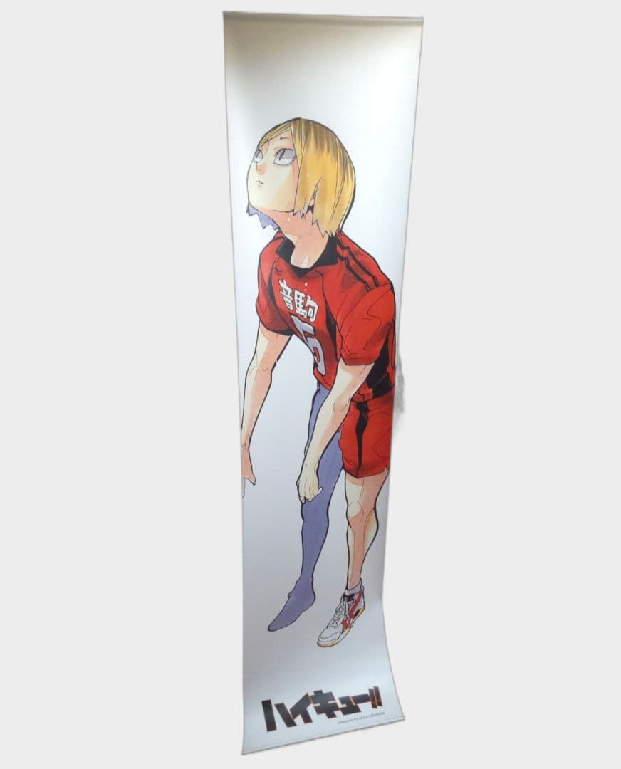 ハイキュー!! 孤爪研磨 タペストリー 音駒 2m